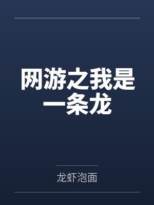 孔日光王艳 孔日光王艳